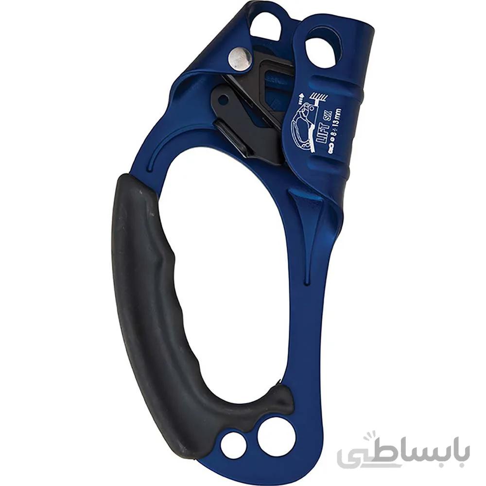 یومار چپ لیفت کُنگ _ Kong Lift Ascender