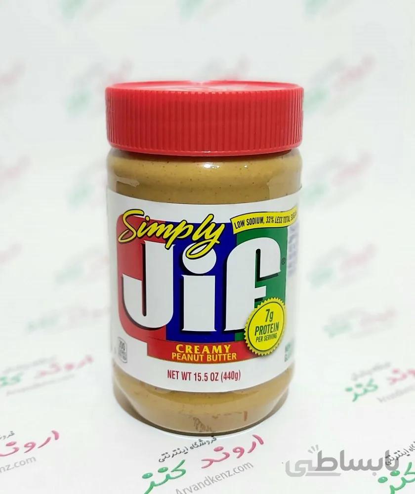 کره بادام زمینی جیف Jif مدل Simply creamy
