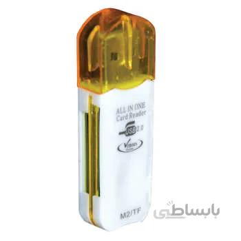کارت شبکه LAN به USB