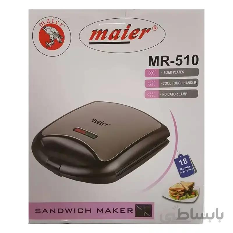 ساندویچ ساز مایر مدل MR-510
