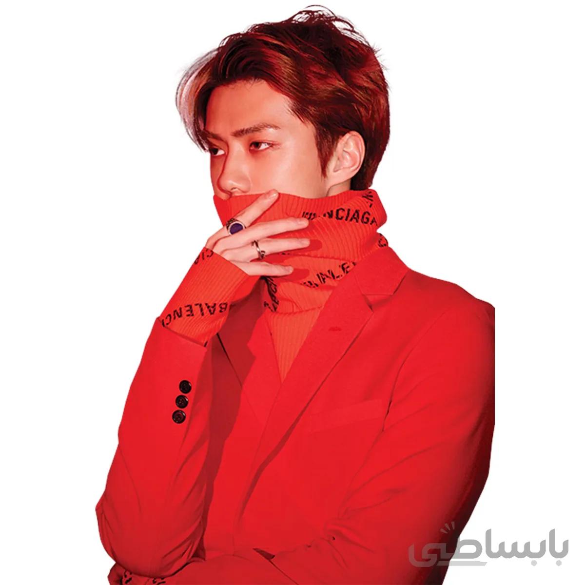استیکر exo کد 111236