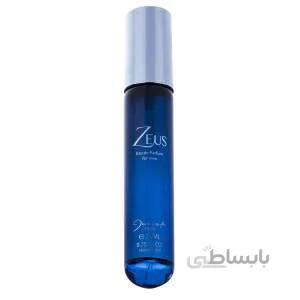 عطر جیبی مردانه ژک ساف مدل Zeus حجم 22 میلی لیتر