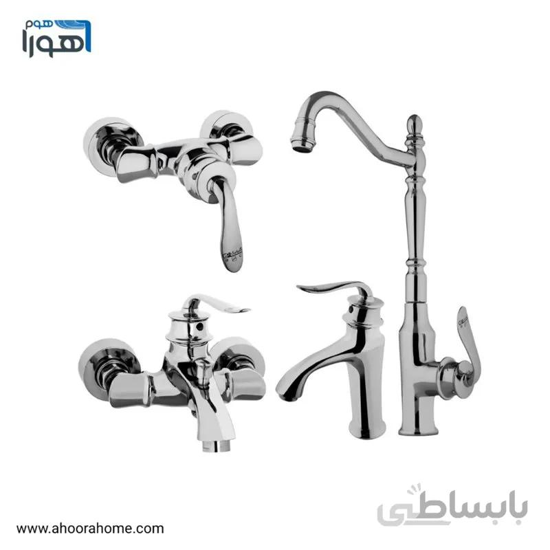 ست شیرآلات نیکولا