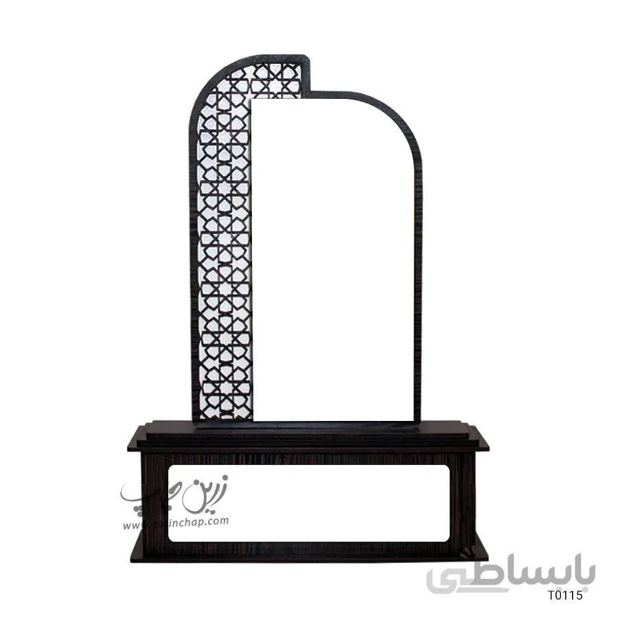 چاپ بر روی تندیس مدل T0115