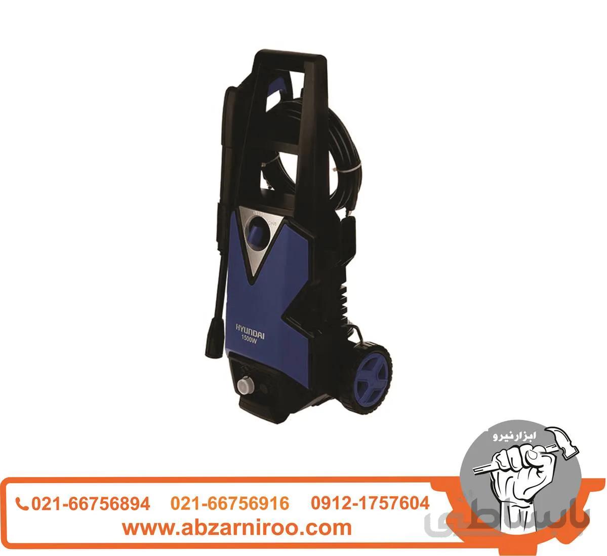 کارواش خانگی 120 بار هیوندای ا HP1526-PW