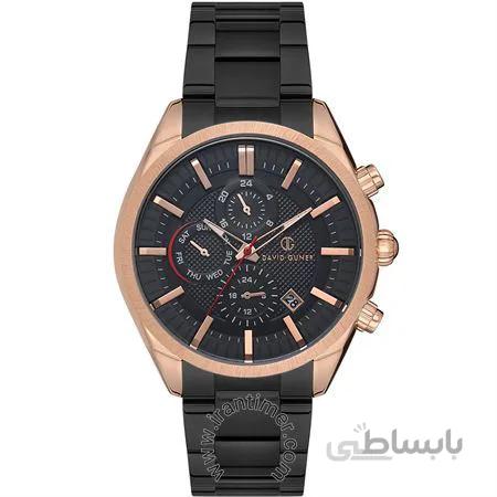 ساعت مچی دیوید گانر مدل DG-8199GA-R2