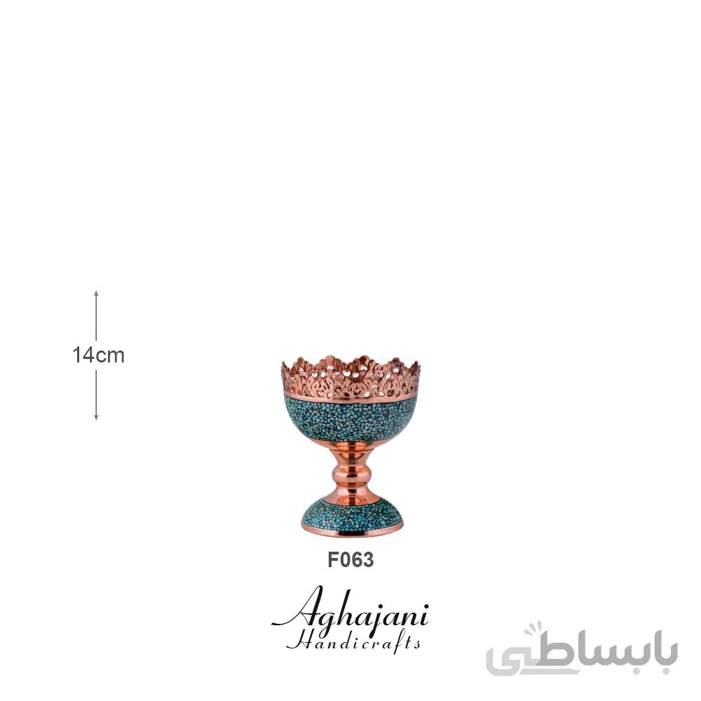 آجیل خوری فیروزه