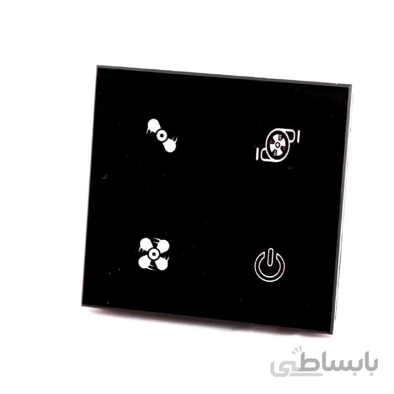 کلید هوشمند wifi کولر آبی آیریک KNT-w4 ا iric Smart water cooler key