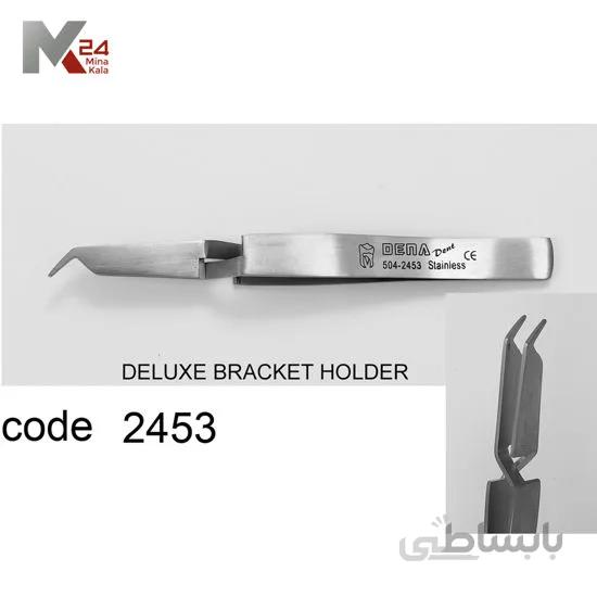 پنس براکت ظریف - 2453