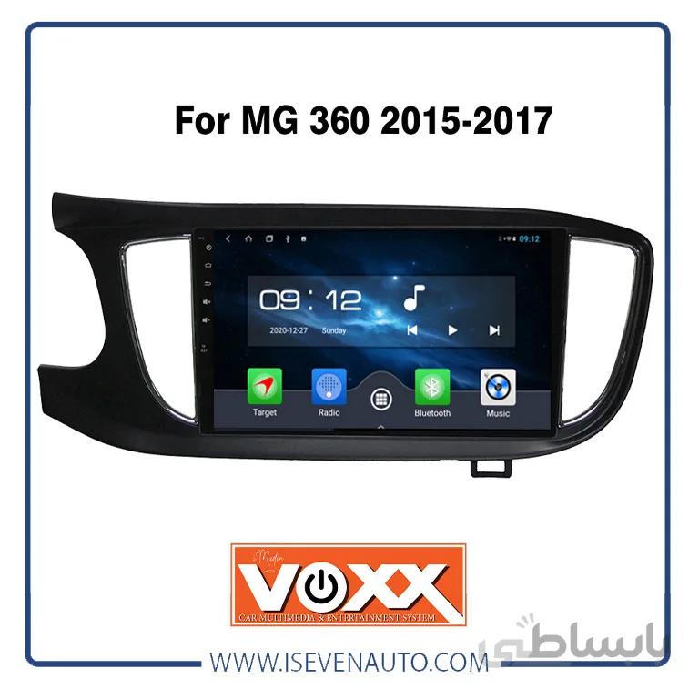 مانیتور اندروید VoxX – مدل C700Pro ام جی -360 ا مانیتور اندروید VoxX – مدل C700Pro ام جی -360