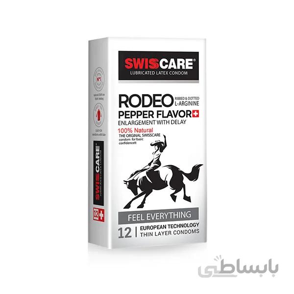کاندوم rodeo سوئیس کر