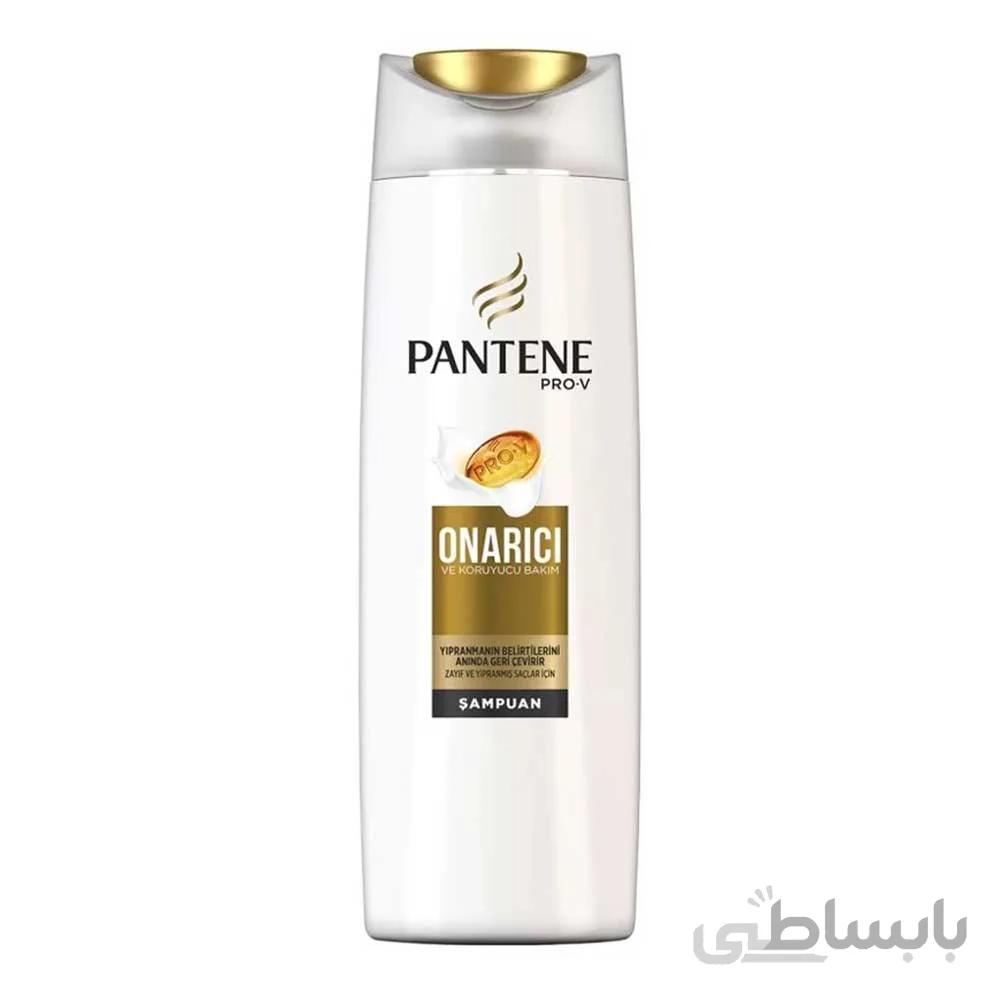 شامپو موهای خشک pantene مدل onarici با حجم 700 میلی لیتر ا shampoo pantene prov onarici 700ml