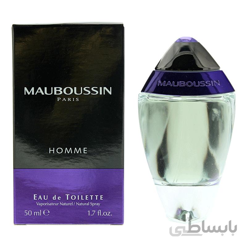 عطر ادکلن مابوسین مردانه Mauboussin Homme Eau de Toilette 50ml