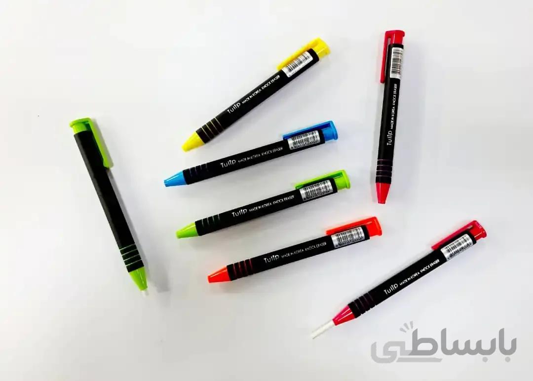 پاک کن اتودی تولیپ
