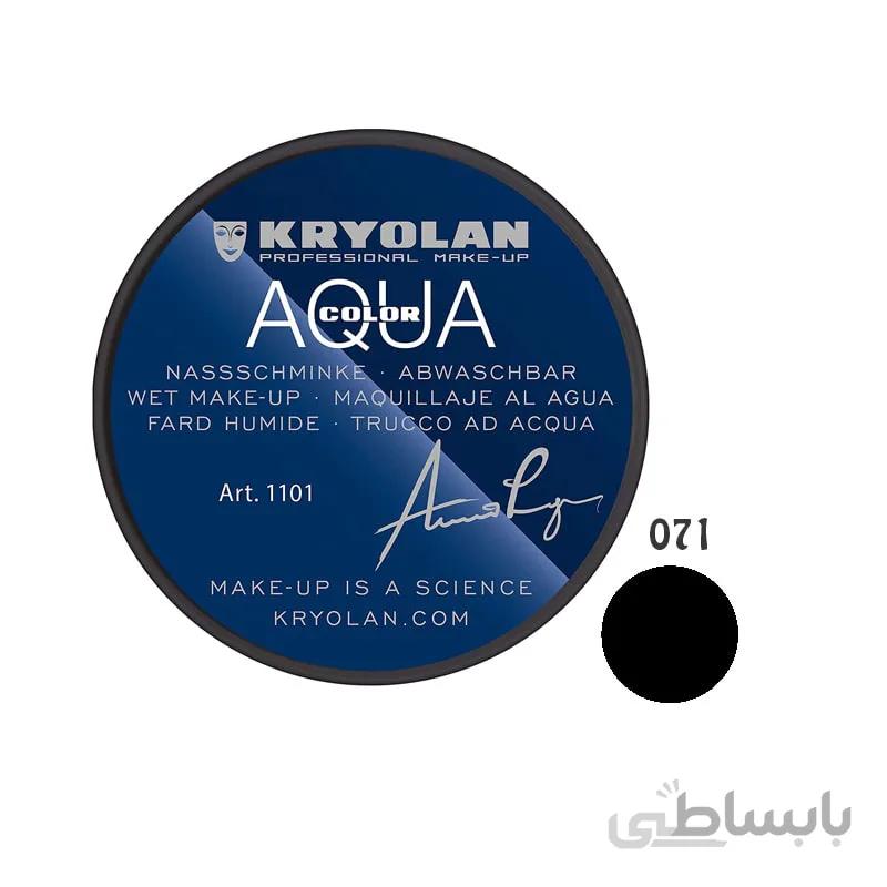 سایه چشم آکوا کار مشکی کریولان Kryolan Aquacolor Wet Makeup Cream Black 071