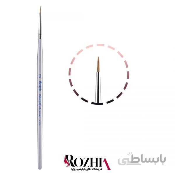 قلم موی طراحی ناخن گرافGRAPH کد 00