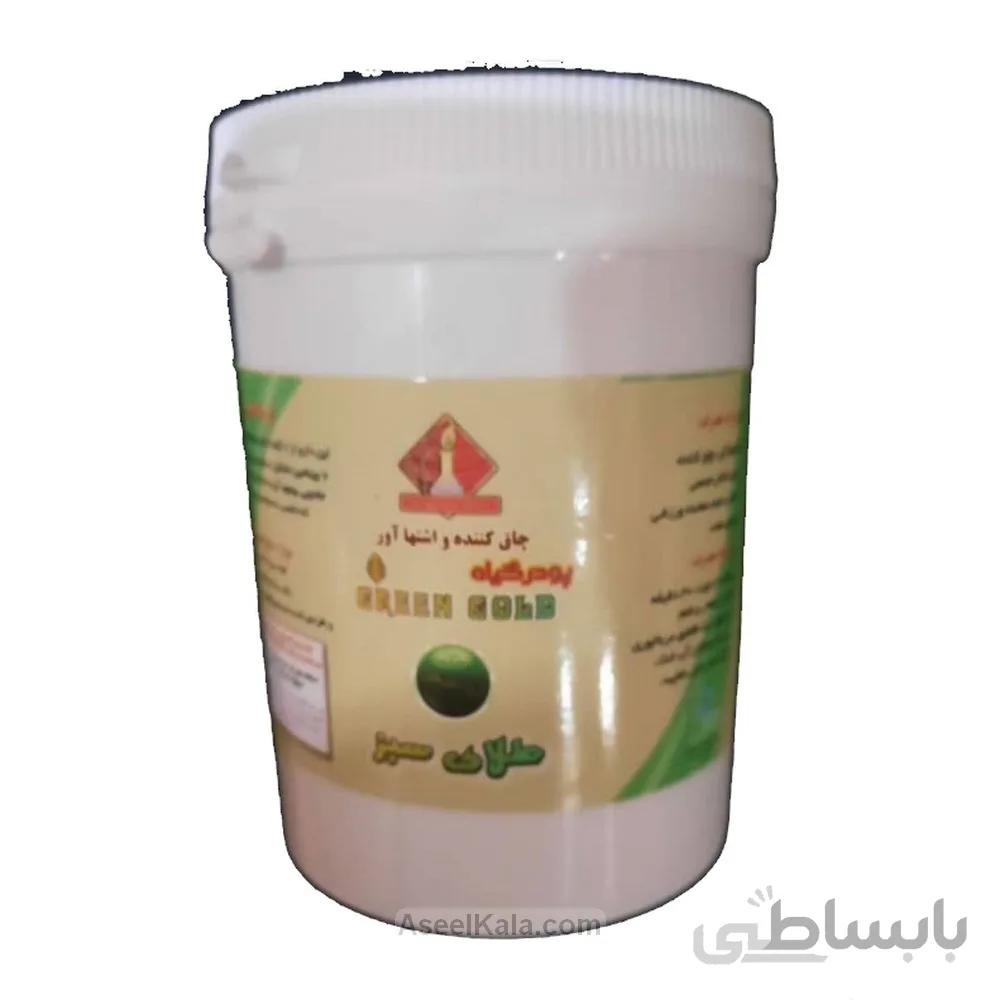 پودر چاقی و اشتها آور اصل طلای سبز گیاهی و ویتامینه 300 گرمی
