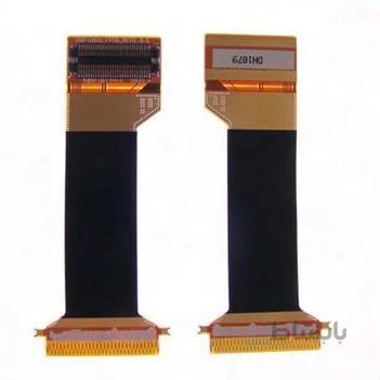فلت سامسونگ U600 ا Samsung U600 FLAT