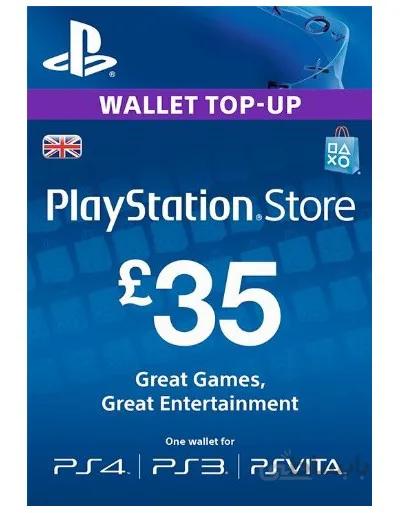 PSN £35