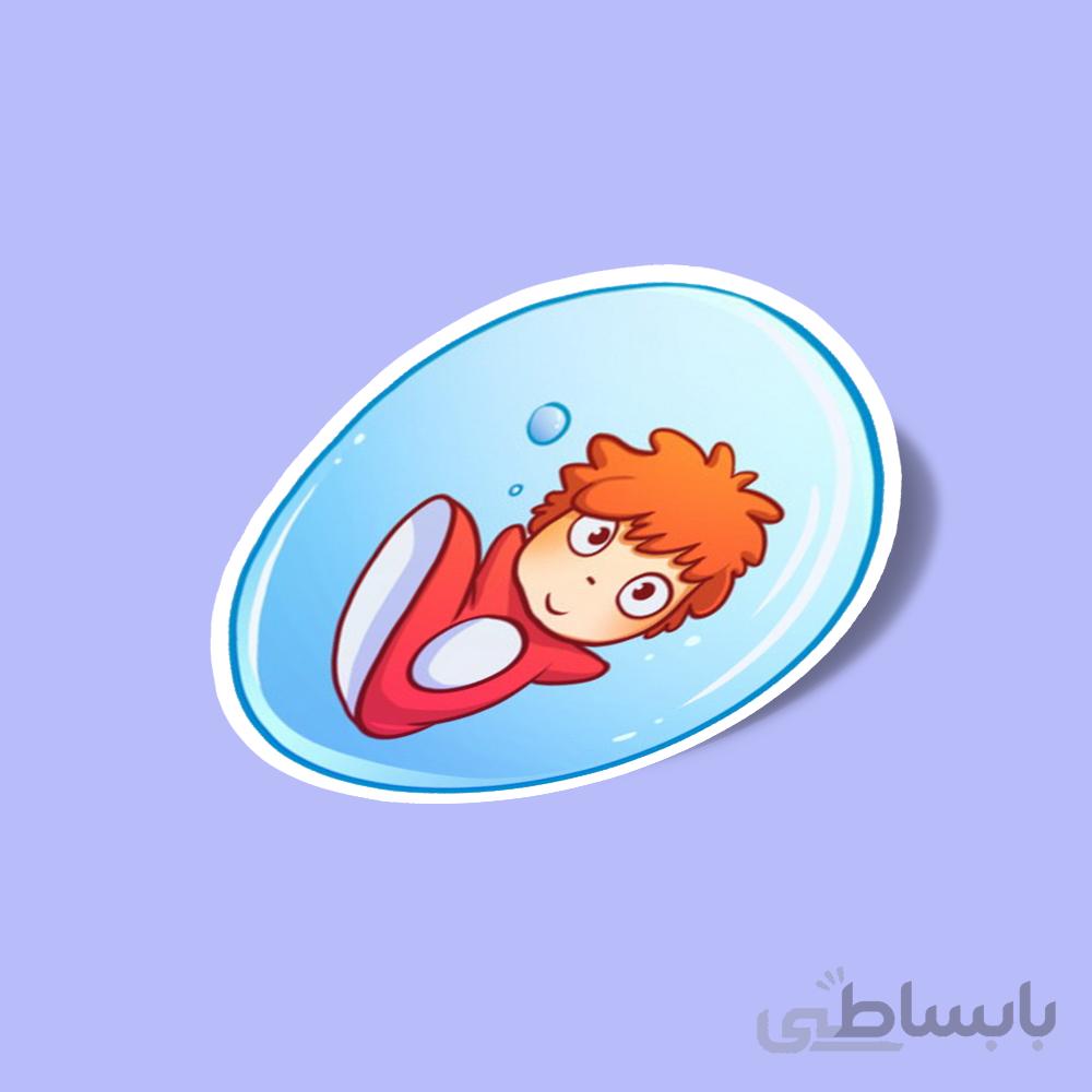 استیکر Ponyo in water