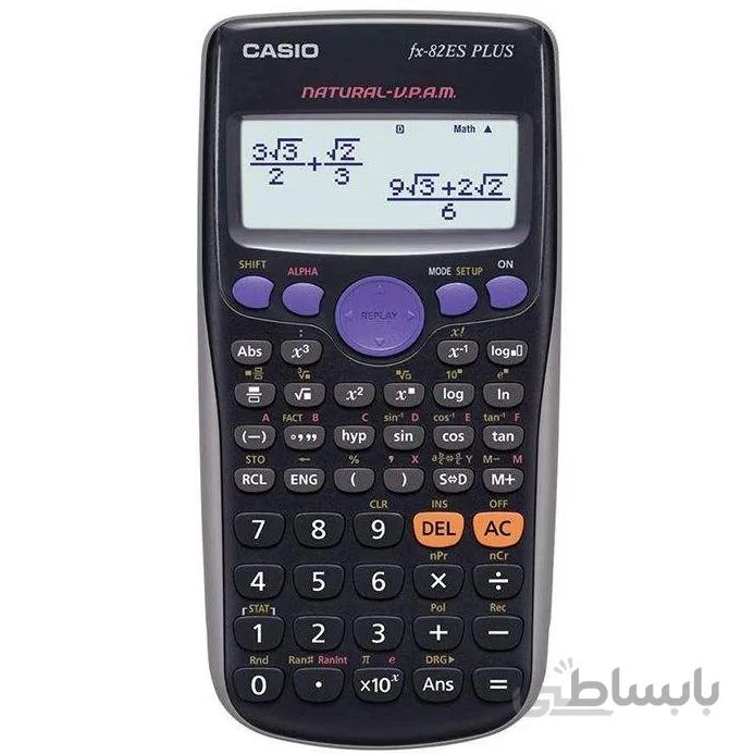 ماشین حساب مهندسی کاسیو FX-82ES PLUS BK ا ماشین حساب