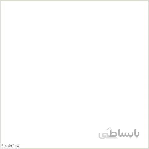 در جست‌‌و‌جوي زمان از دست رفته (4 جلدي)