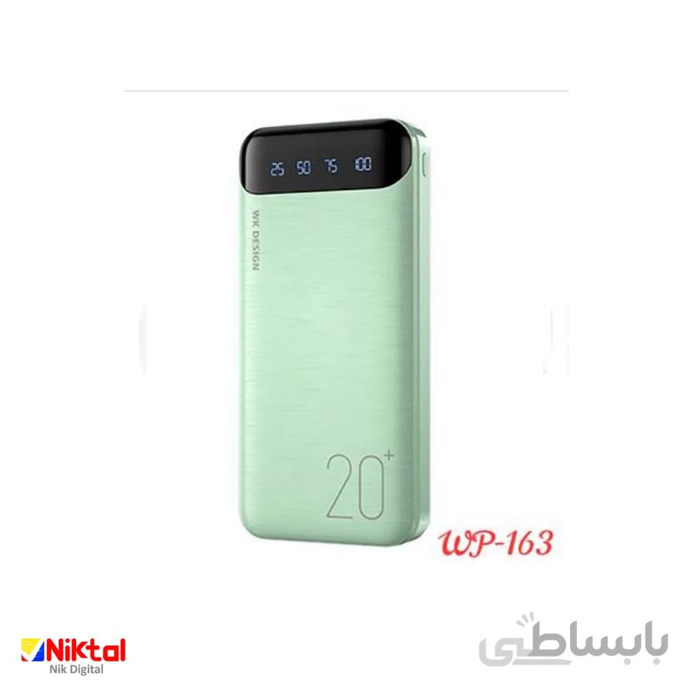 پاور بانک 20000mAh دبلیو کی دیزاین مدل WP-163