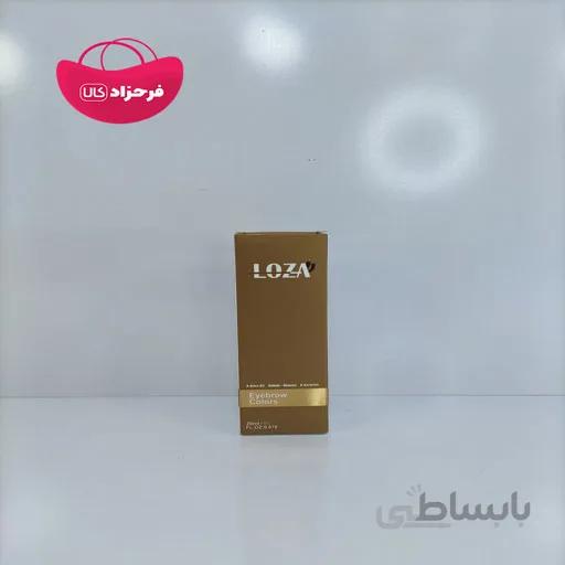 رنگ ابروی لوزا Loza