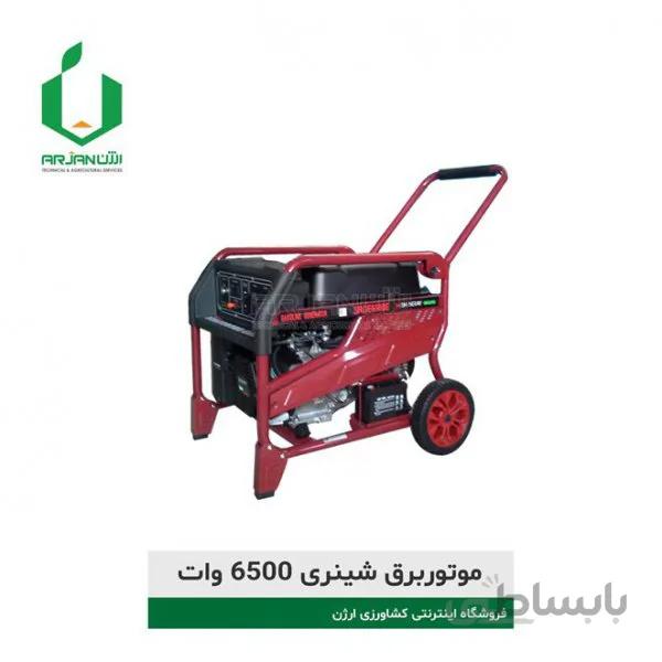 موتوربرق استارتی بنزینی شاینری 6500 Model 6500 gasoline engine