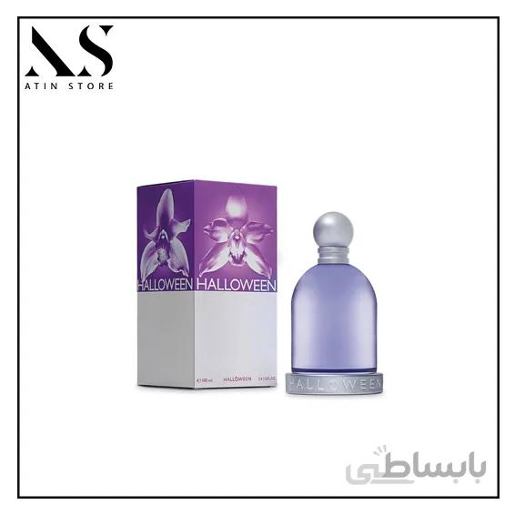 ادکلن زنانه هالووین بنفش خسوس دل پوزو