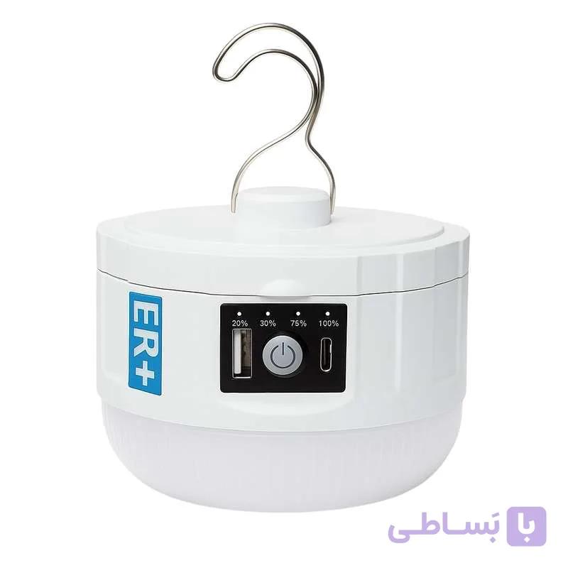 چراغ آویز چادر ویداسی مدل +ER با نور مهتابی