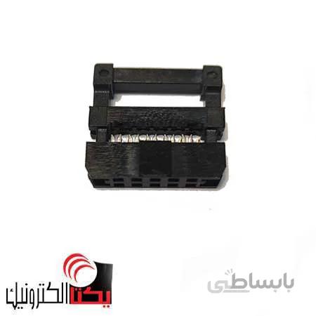 آی دی سی10 پین مادگیIDC (2.00 میلیمتر )