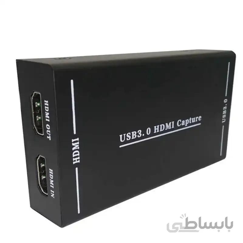 کارت کپچر اکسترنال ایزی کپ EC290