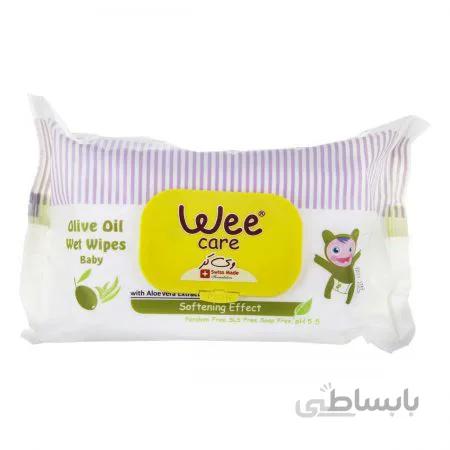 دستمال مرطوب حاوی روغن زیتون وی کر
