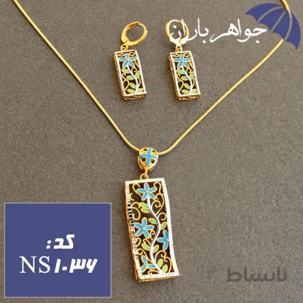 نیم ست استیل طلایی میناکاری گل کد NS_1036