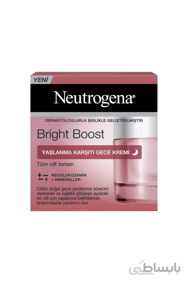 Neutrogena کرم شب ضد پیری Bright Boost 50 میلی لیتر