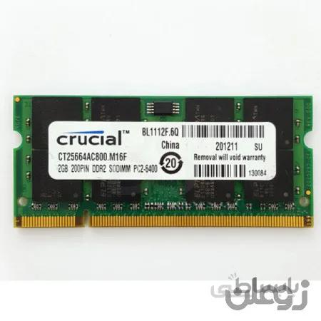 رم لپ تاپ DDR2 Crucial دو گیگابایت با فرکانس 800 مگاهرتز