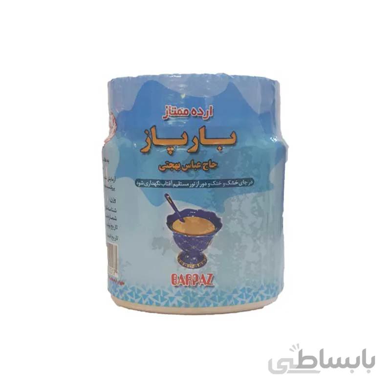 ارده حاج عباس بهجتی ( بارپاز ) 400 گرم