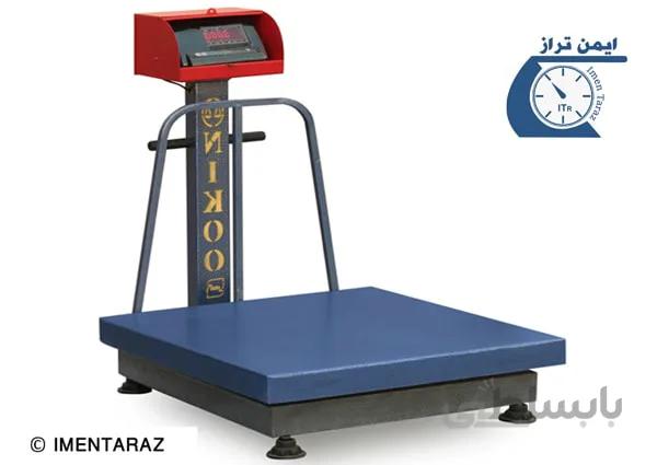 باسکول 750 کیلویی