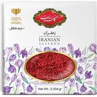 زعفران كاور نيم مثقال طرح گل گلستان