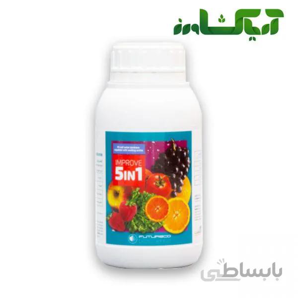 ایمپروو فروغ دشت (Improve)