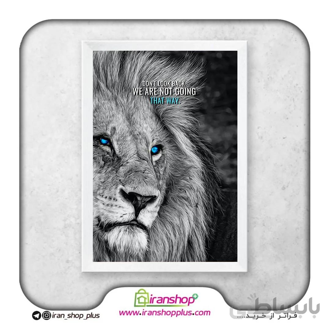 تابلو پوستر شیر Lion Poster