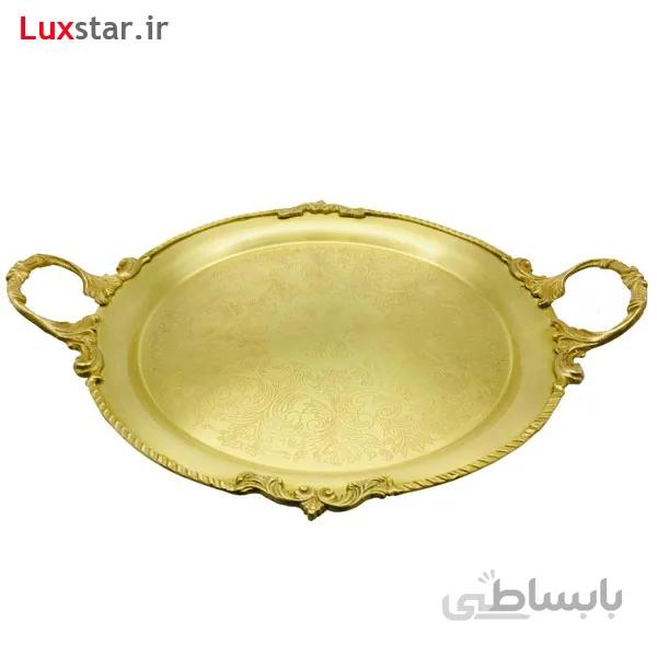 سینی گرد برنجی متوسط ایران کادو مدل 156b ا Irankado B156 Brass Tray
