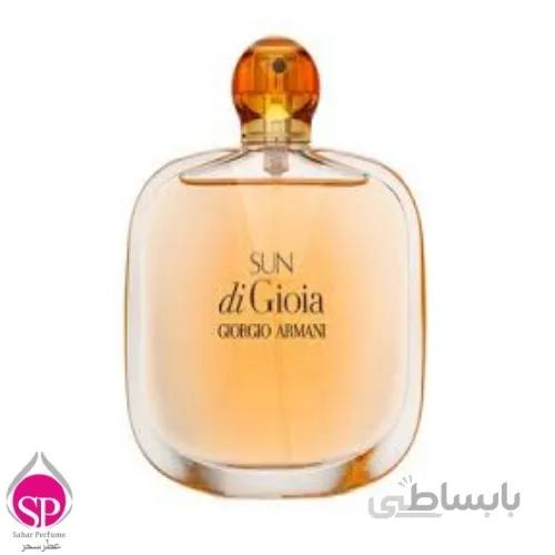 giorgio armani ادوپرفیوم زنانه جورجیو آرمانی سان دی جیوا 100 میل