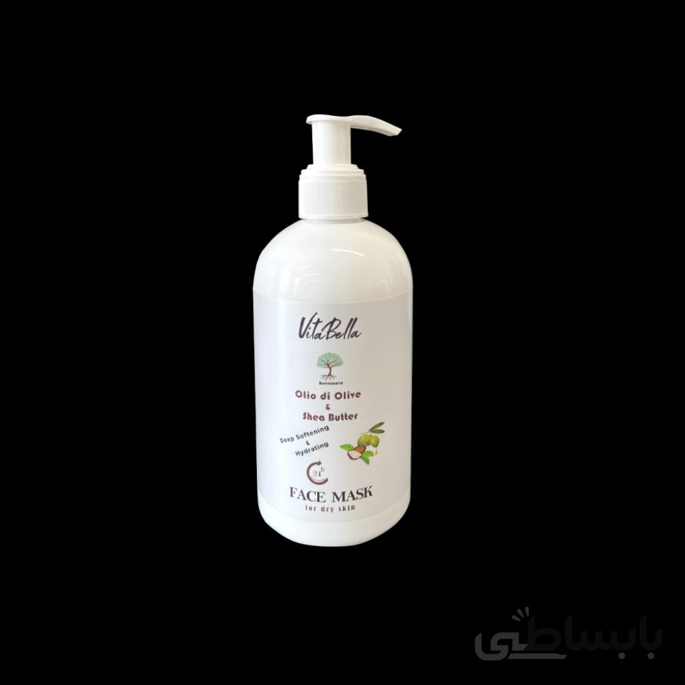 ماسک صورت روغن زیتون و شی باتر دکتر بیز