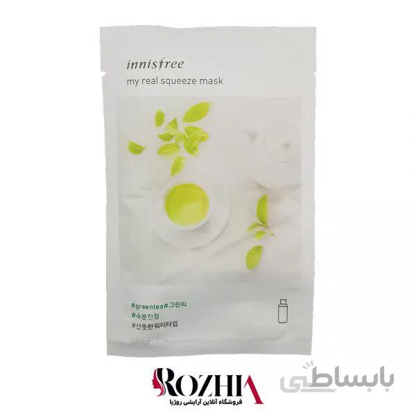 ماسک ورقه ای میوه ای اینیسفری 20ml کره ای – چای سبز
