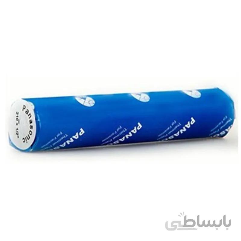 کاغذ فکس حرارتی پاناسونیک ا Panasonic Thermal FAX Paper