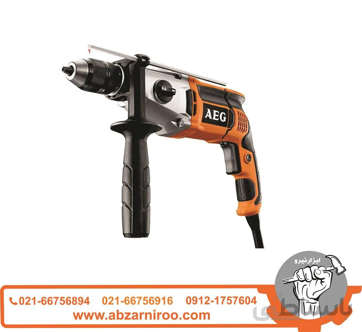 دریل چکشی aeg مدل sb2e1100rv ا AEG hammer drill model SB2E1100RV