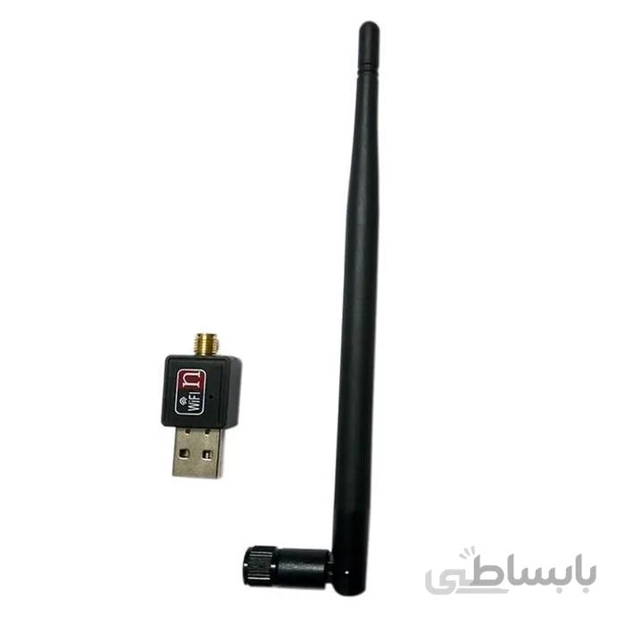 کارت شبکه USB بی سیم آنتن بلند ۱۲۰۰ مدل ۸۰۲.۱۱N