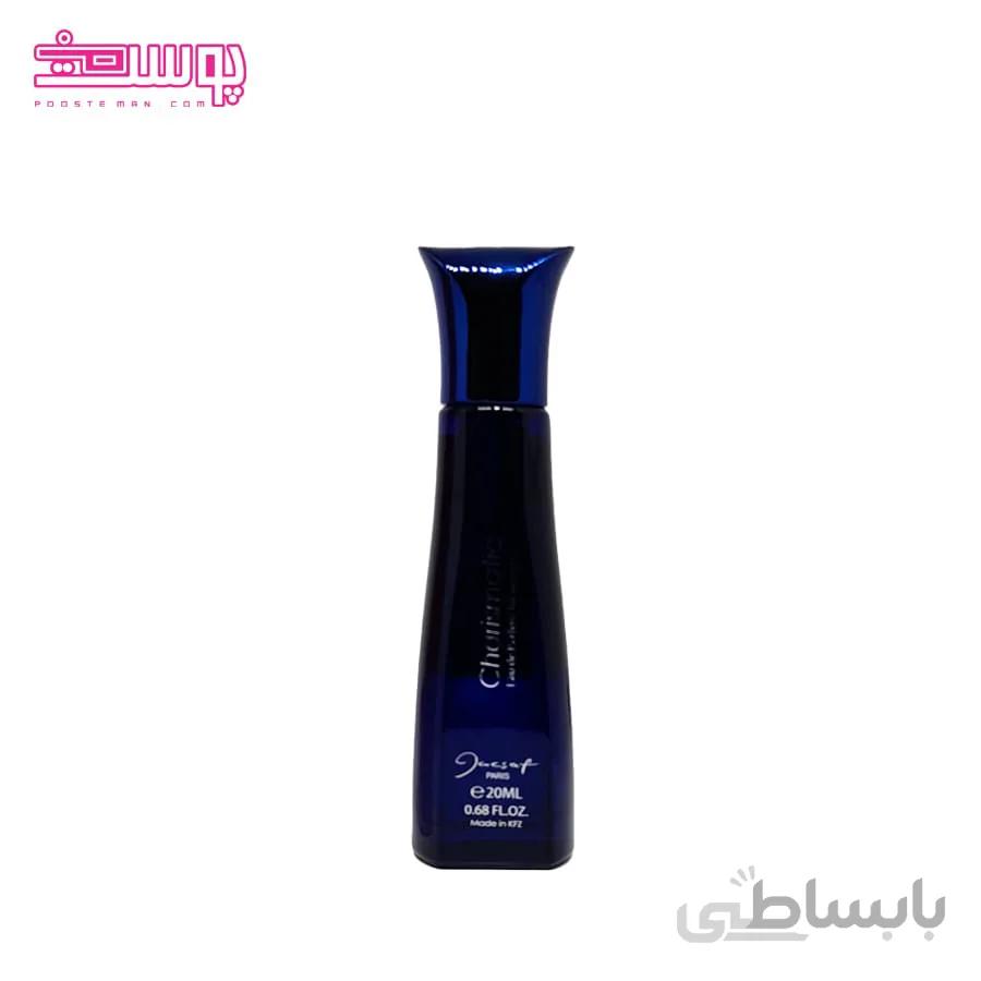 ادو پرفیوم کاریزماتیک مینی ژکساف حجم 20ml